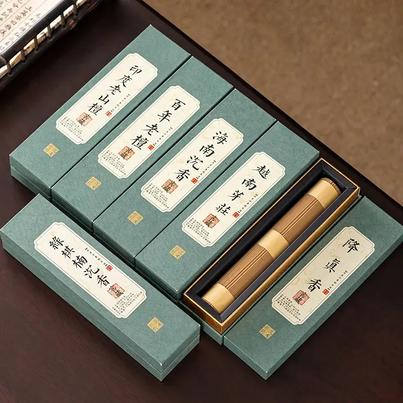 Encensoria - Premium Sandalwood and Agarwood Incense Discovery Set